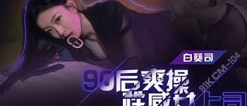 Anh bạn thân quyến rũ đưa bạn gái say sỉn về phòng tối mật của tôi