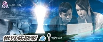 Em nữ sinh tự sướng trong hiệu sách bị phát hiện và hậu quả