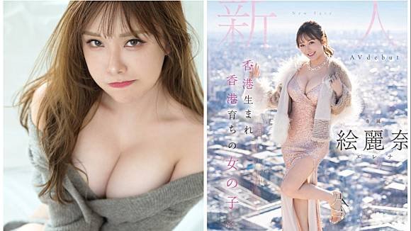 HOT! FSDSS 644: Bộ phim đỉnh cao của cô nàng xinh đẹp