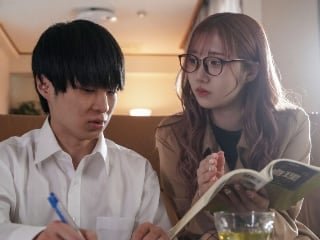 Nện cô gia sư gợi cảm dạy kèm tận tình