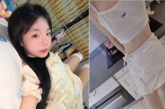 Cu đó! Đút vào mãi chả vừa