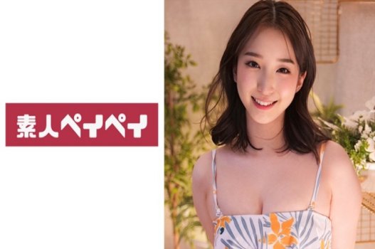 CÔ GÁI SPAY 268 CƯỜI DUYÊN LÀM TÌNH CỰC CHẤT